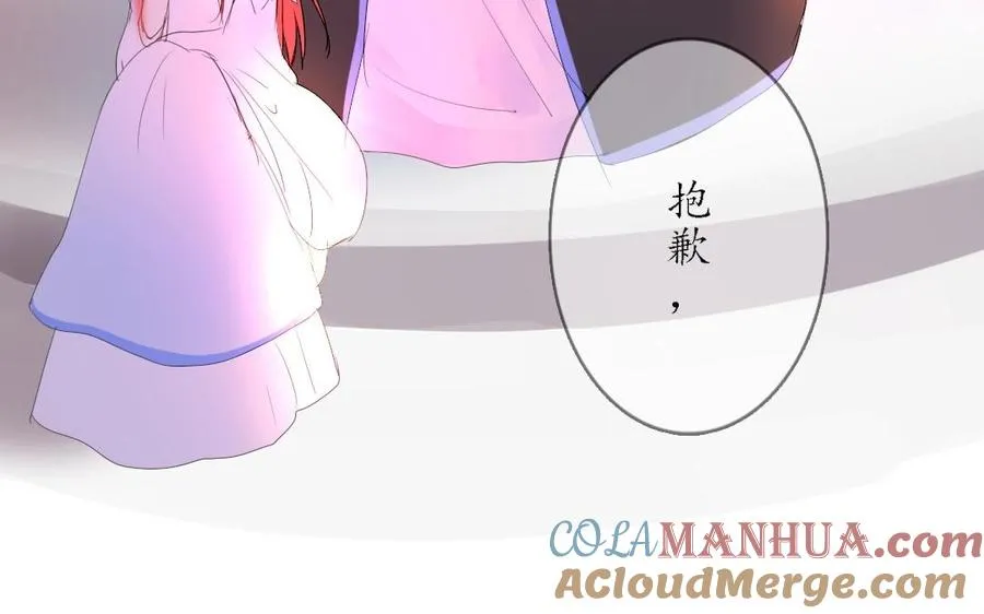 第21话 恶灵45