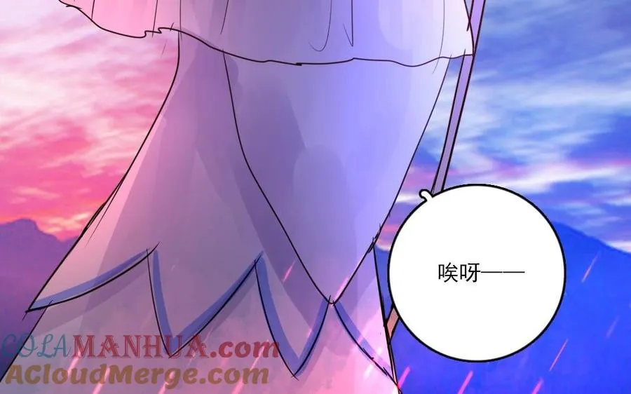 第16话 活祭45