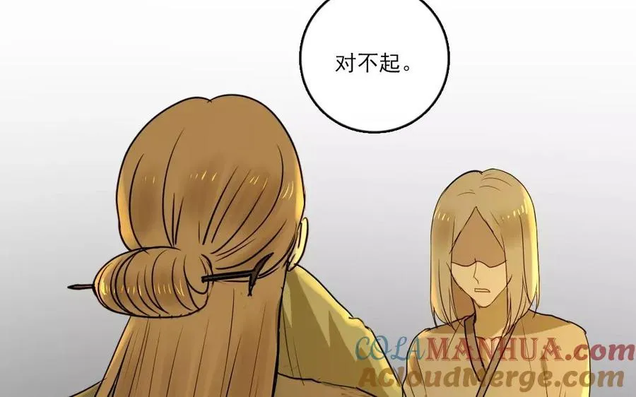 第40话 往事如烟6