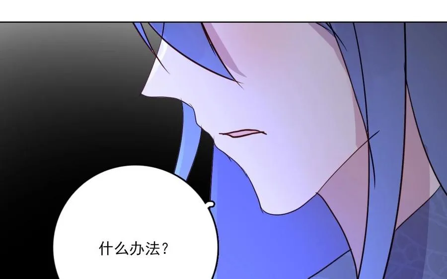 第19话 地缚灵76
