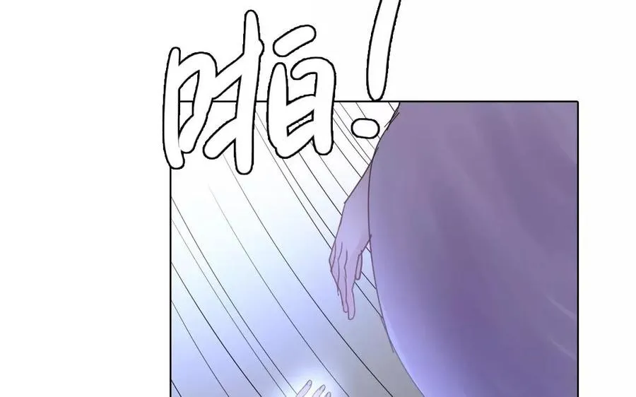 第38话 我做不到5