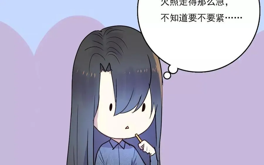 第32话 天道不公14