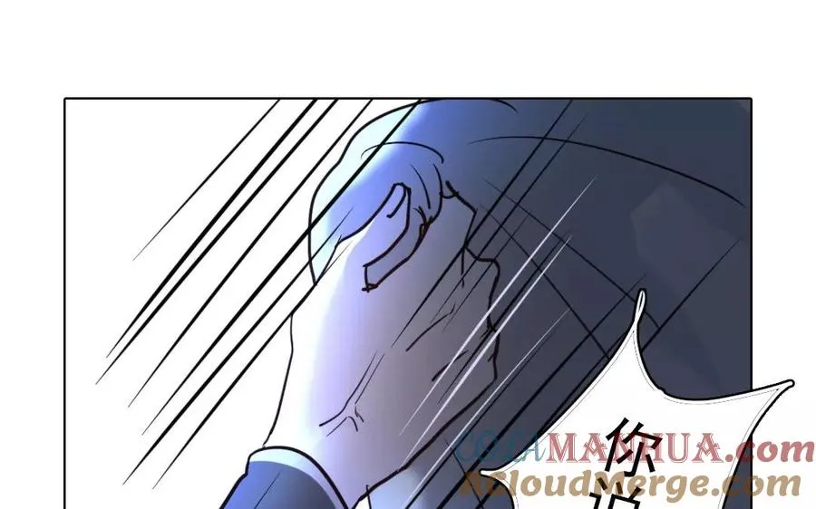第39话 前尘往事36