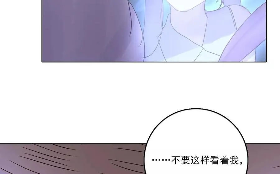 第37话 悬崖勒马？55