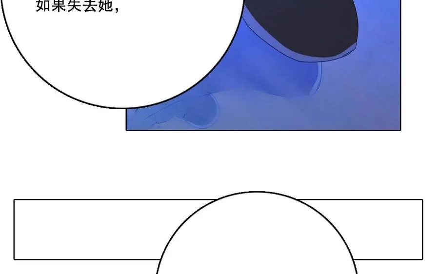 第23话 封印40