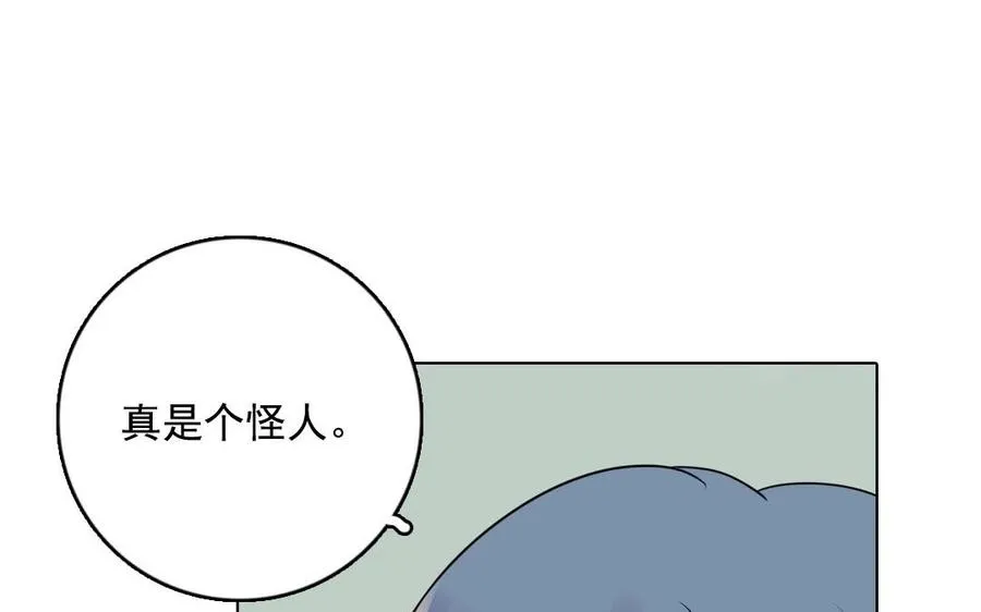 第3话 往生之人68