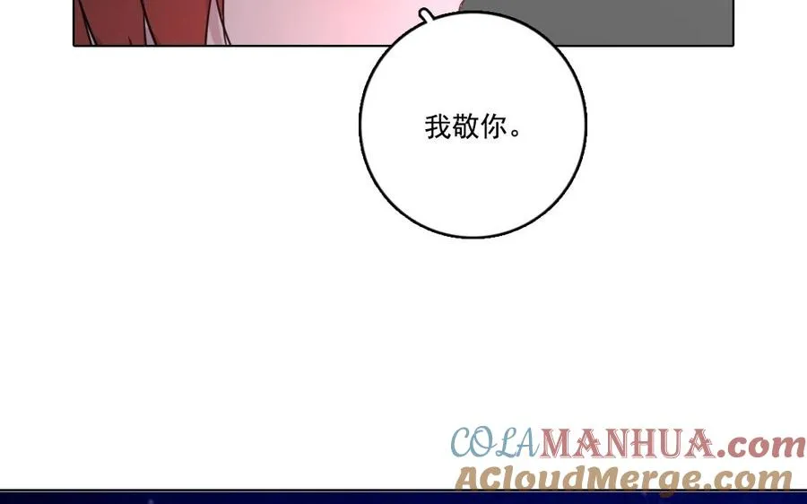 第10话 众生皆苦51