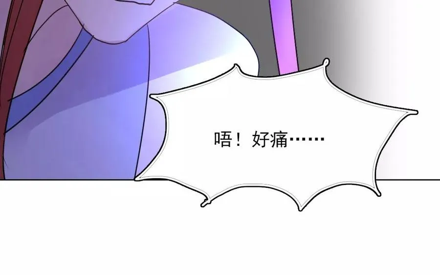 第38话 我做不到49