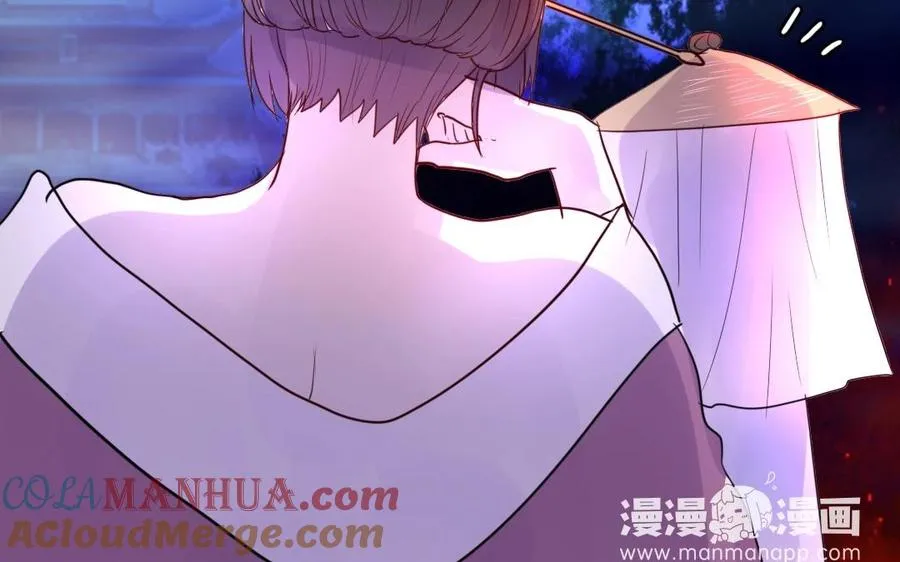 第11话 冥府18