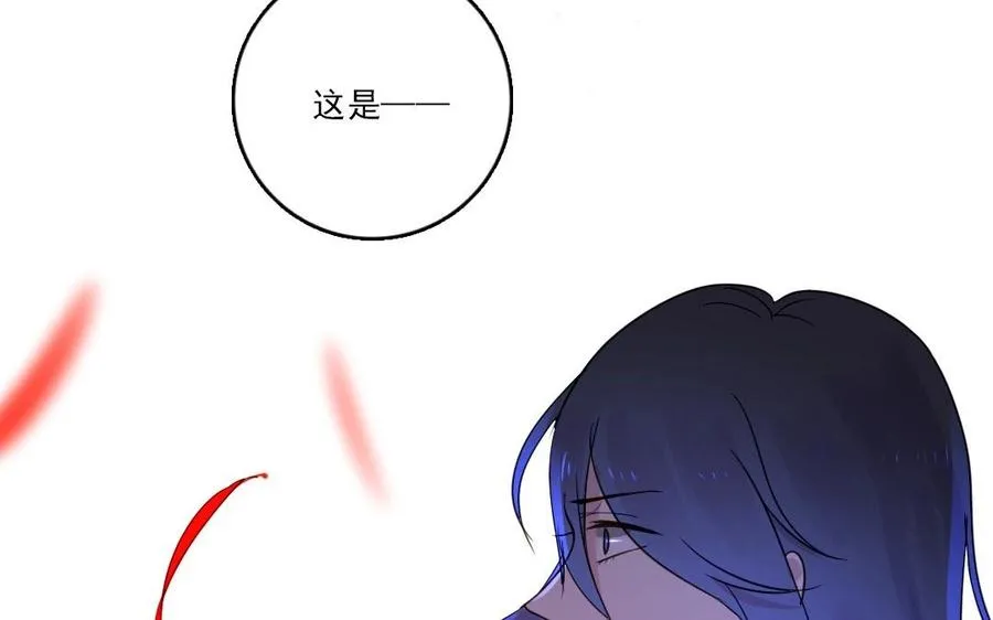 第16话 活祭16