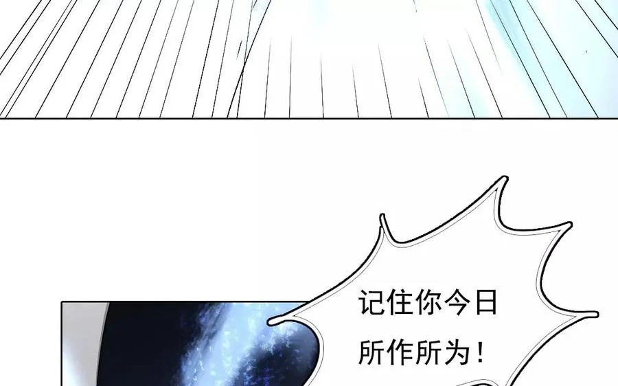 第44话 归来34