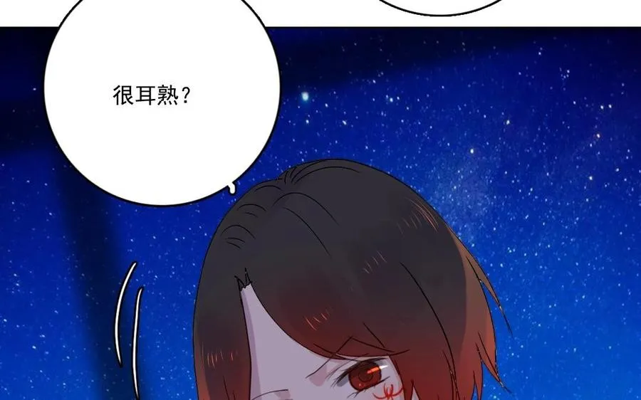 第5话 好久不见17