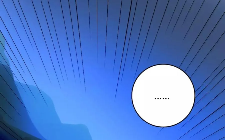第45话 了断25