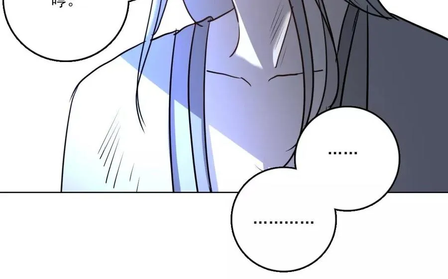第39话 前尘往事35