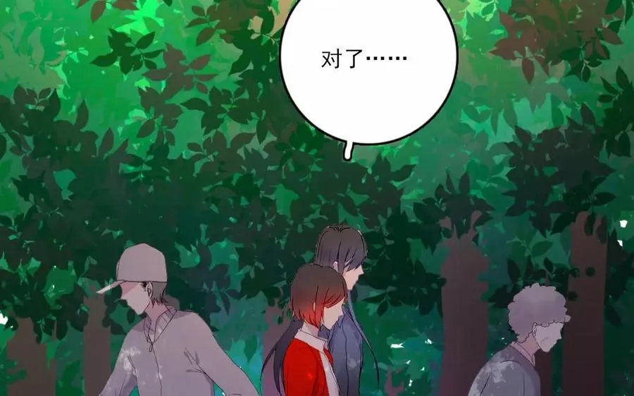 第36话 喜欢？不喜欢？19