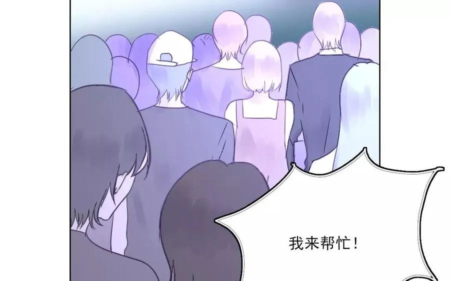 第33话 记川16