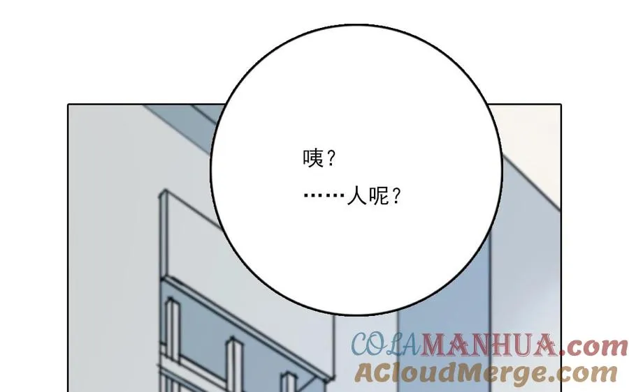 第18话 疑虑48