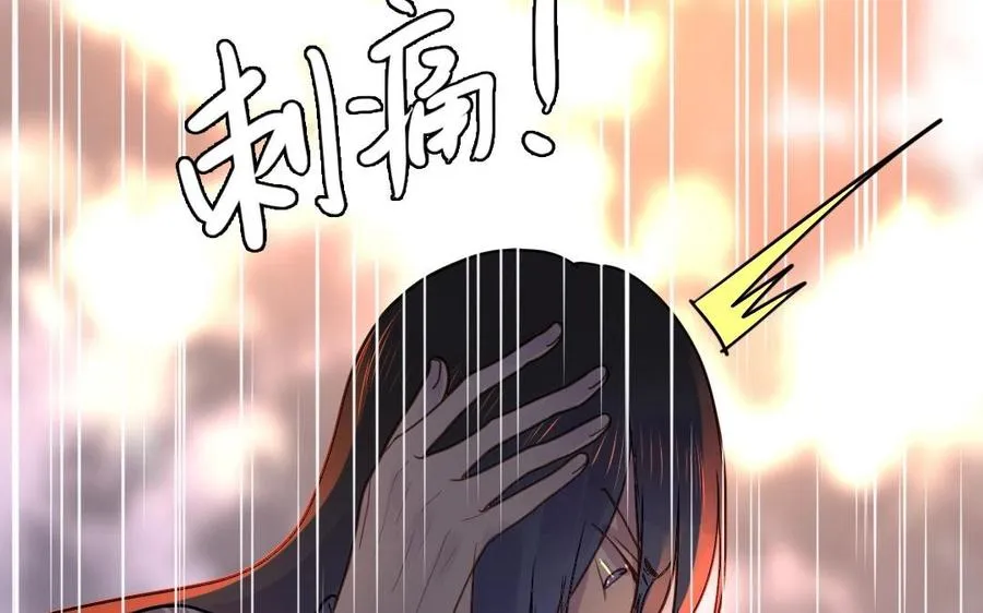 第3话 往生之人56