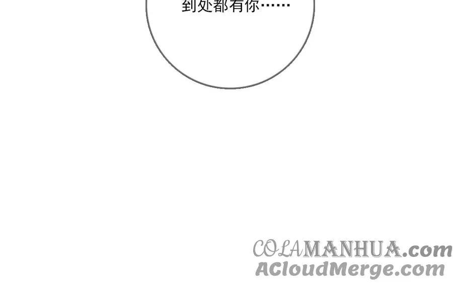 第18话 疑虑75