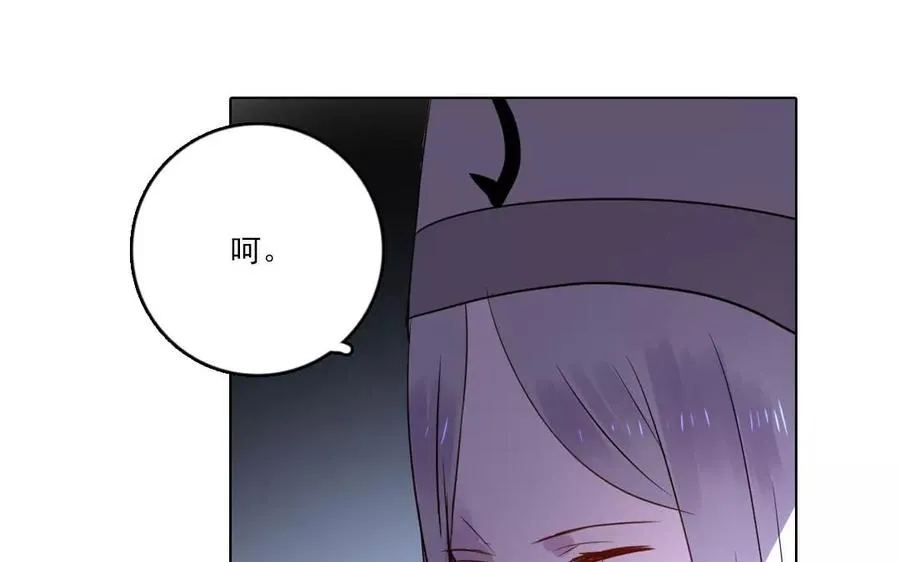 第33话 记川38