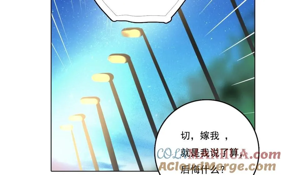 第9话 因果报应36
