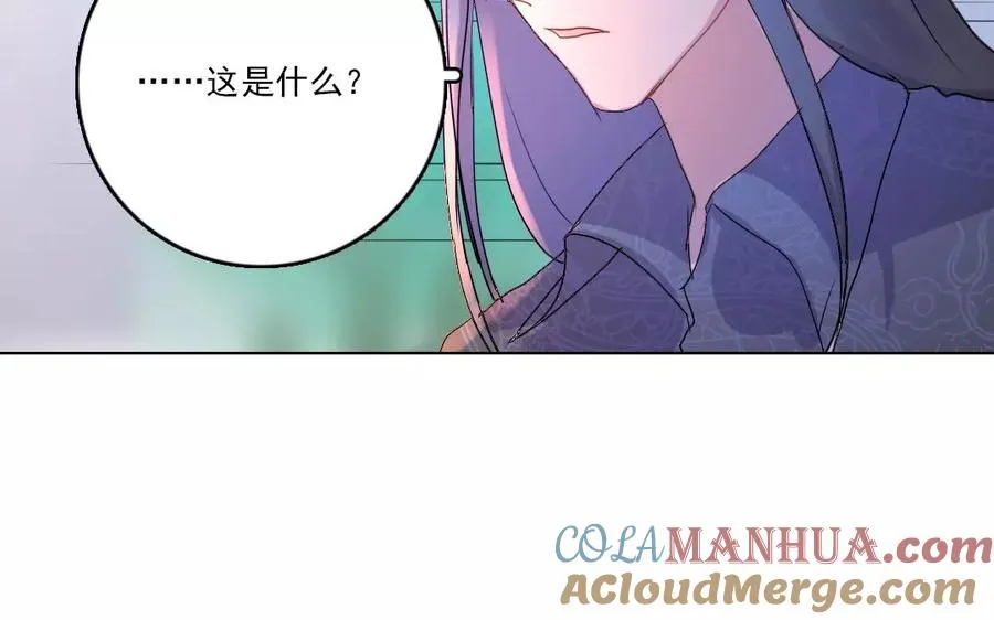第35话 两全之策30
