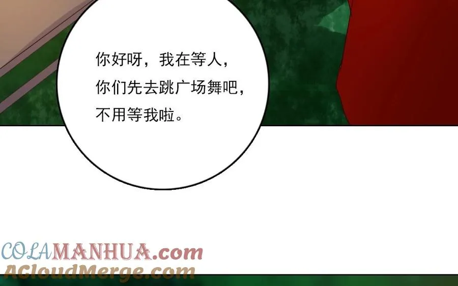 第19话 地缚灵33