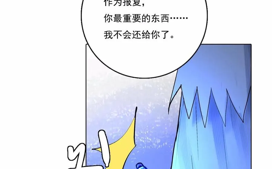 第47话 选择权25