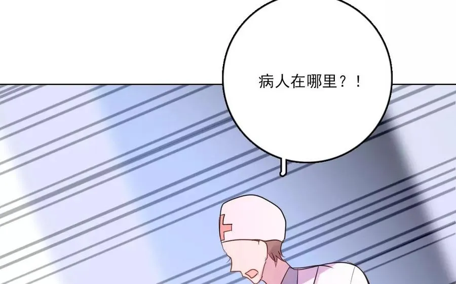 第33话 记川25