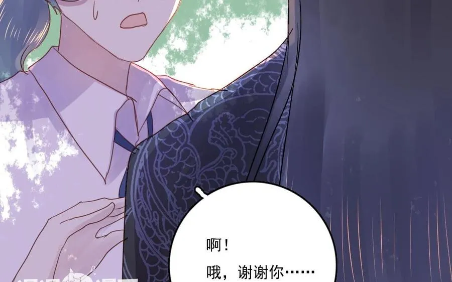 第3话 往生之人29