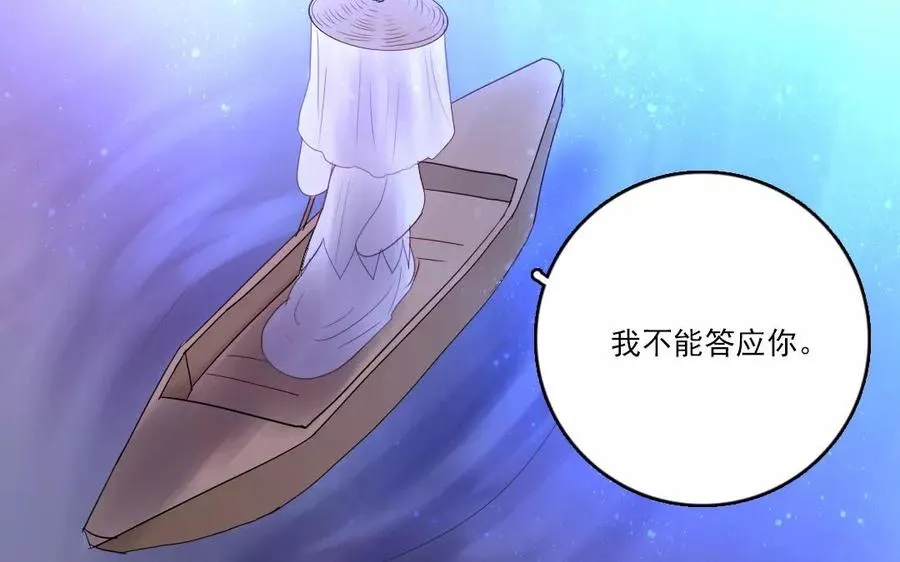 第34话 症结4