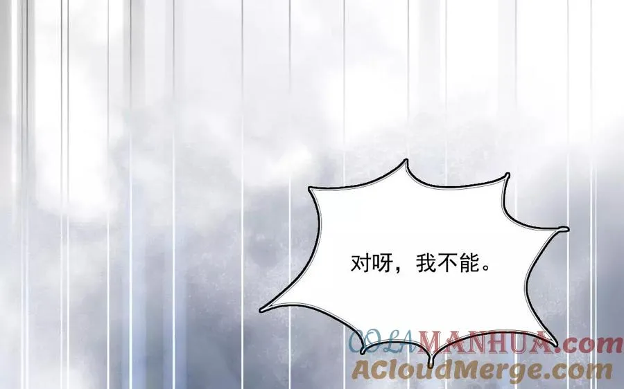 第43话 顺应天命6