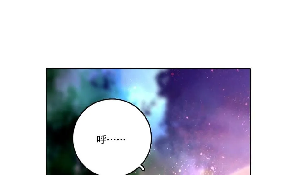 第11话 冥府11
