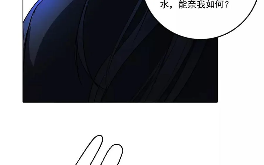 第45话 了断43