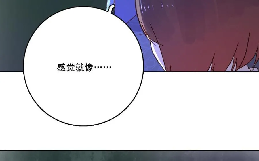 第23话 封印11