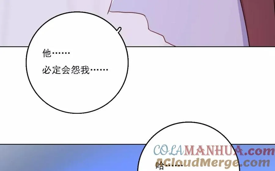 第34话 症结21