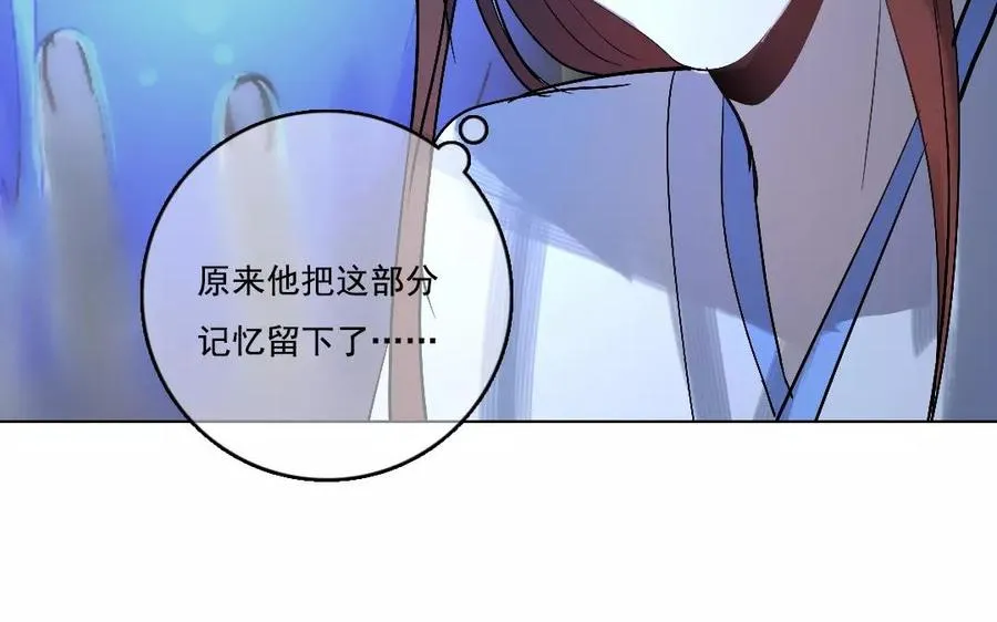 第46话 同归于尽43