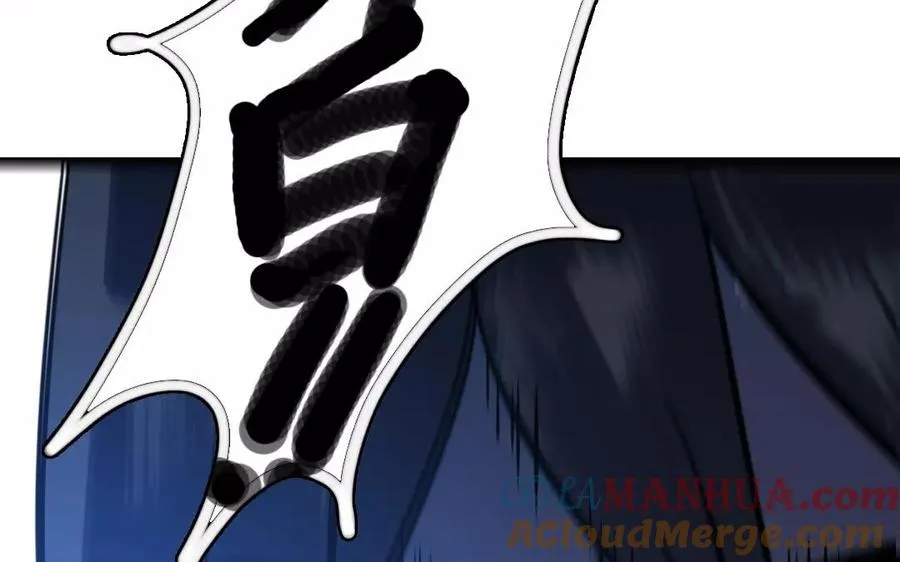 第41话 大难临头57