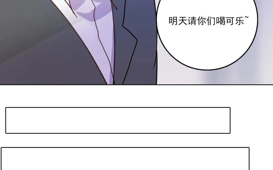 第14话 事态紧急38