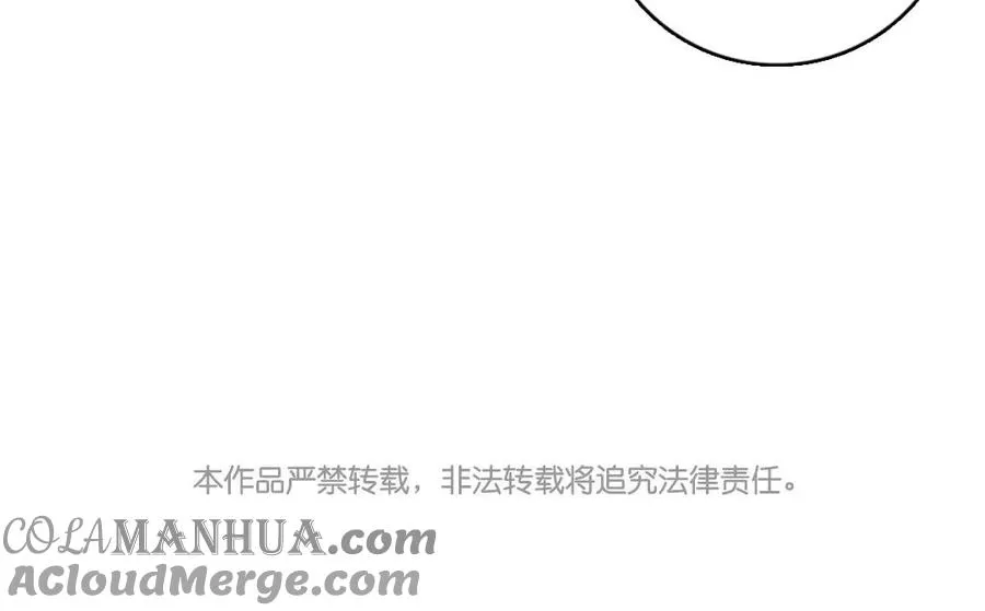 第4话 终于找到你90