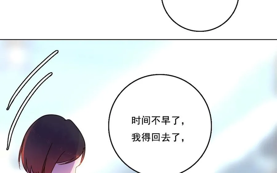 第28话 此事苦难全19