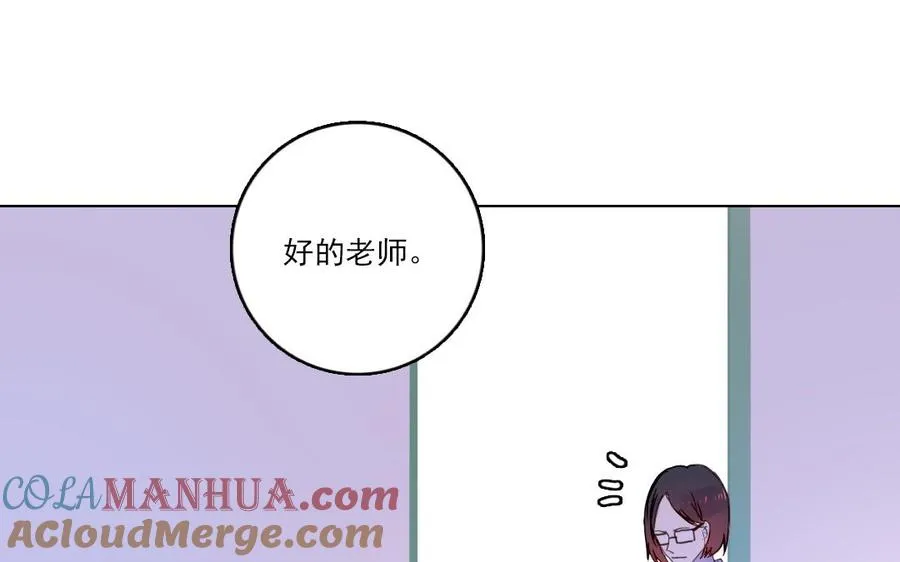 第14话 事态紧急21