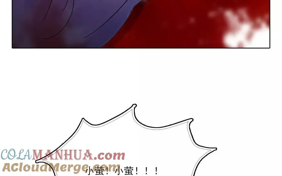 第32话 天道不公30