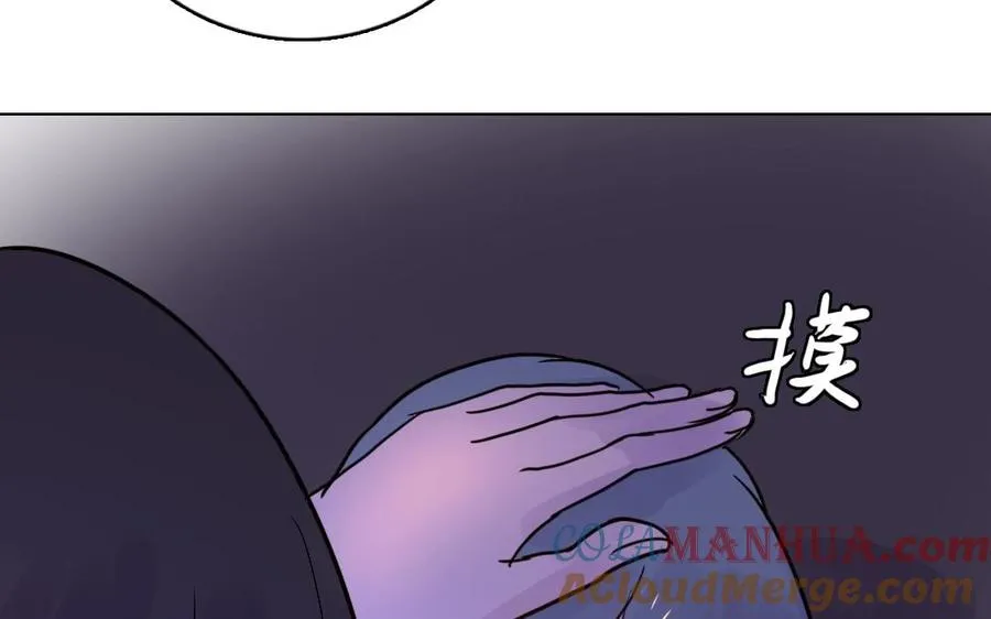 第5话 好久不见36