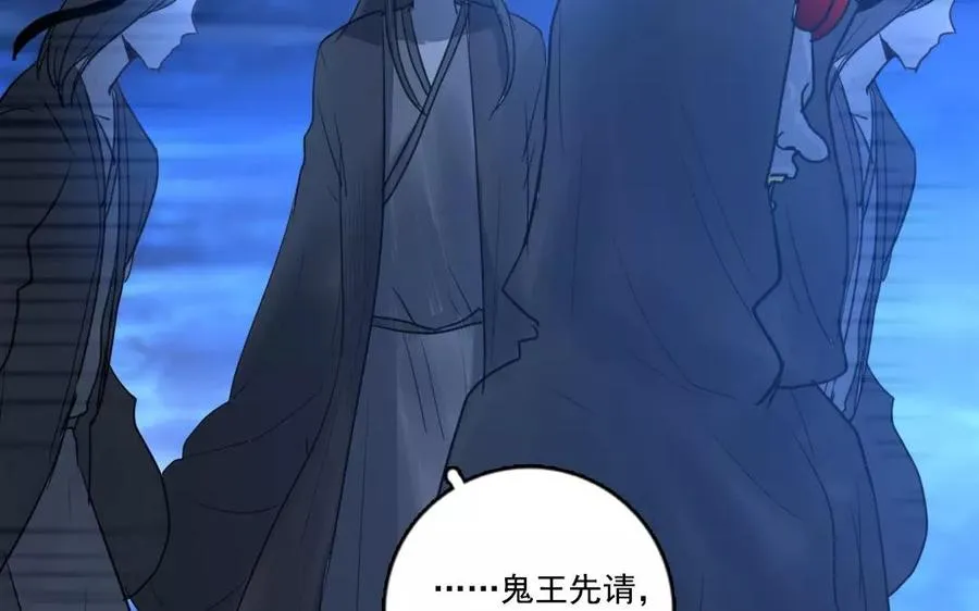 第41话 大难临头7