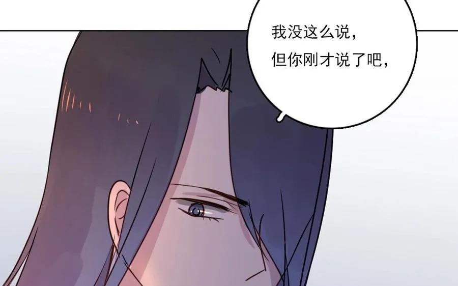 第21话 恶灵11