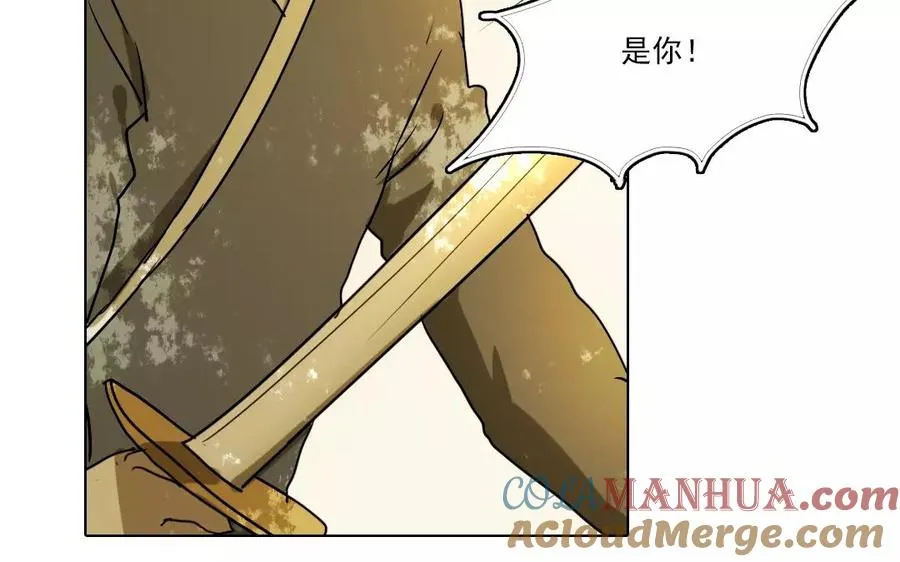 第40话 往事如烟24