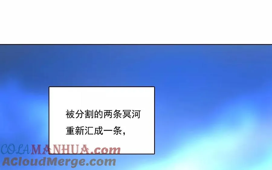 第47话 选择权51