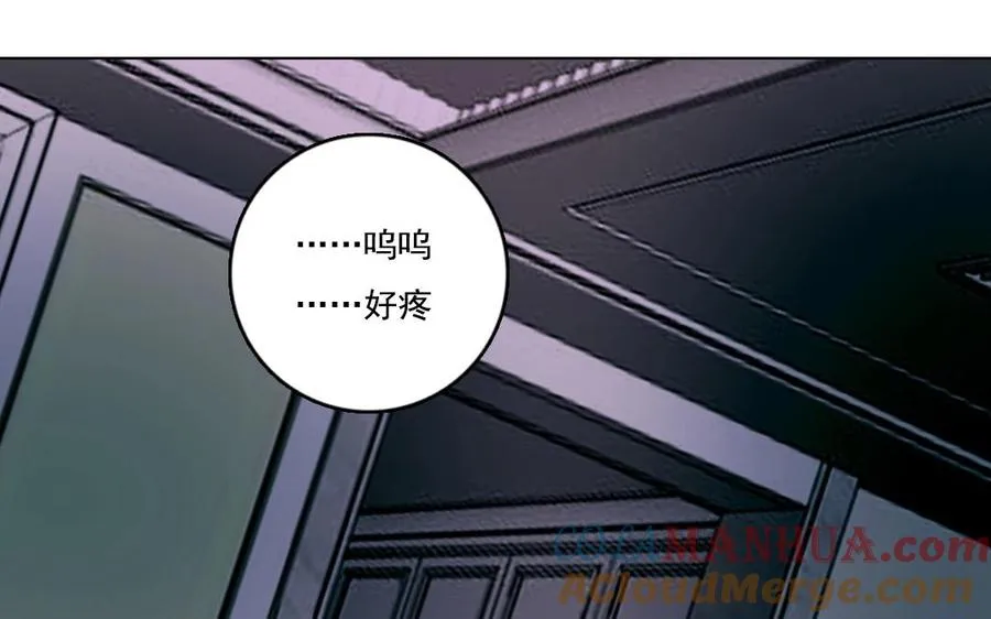 第7话 你害怕吗33