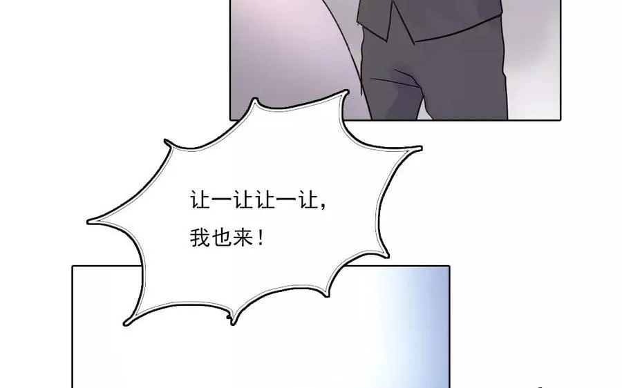 第33话 记川19